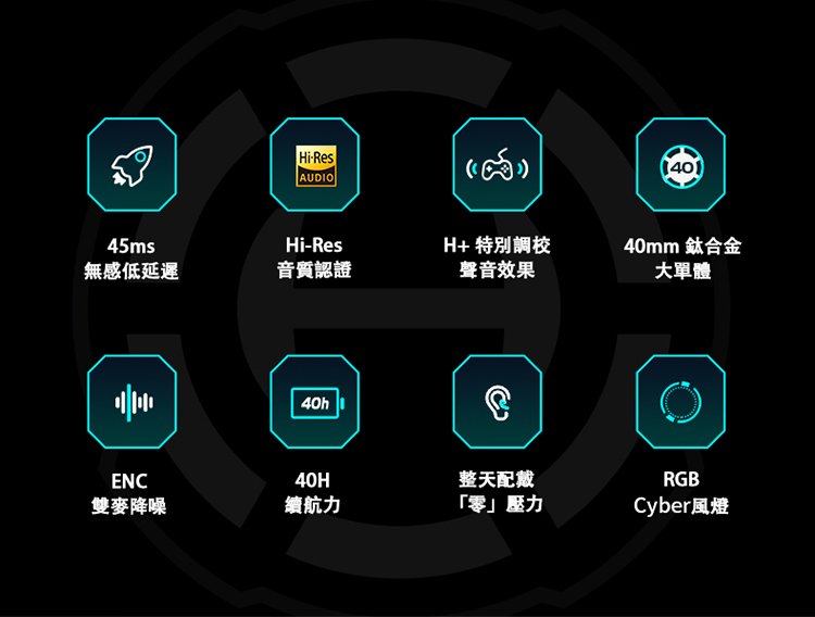 G5BT.V1.1中文_02