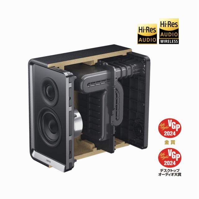 EDIFIER QR65 藍牙喇叭| 70W Hi-Res 雙認證．GaN 65W 快充．LDAC 無損