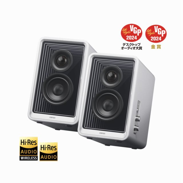 EDIFIER QR65 藍牙喇叭| 70W Hi-Res 雙認證．GaN 65W 快充．LDAC 無損