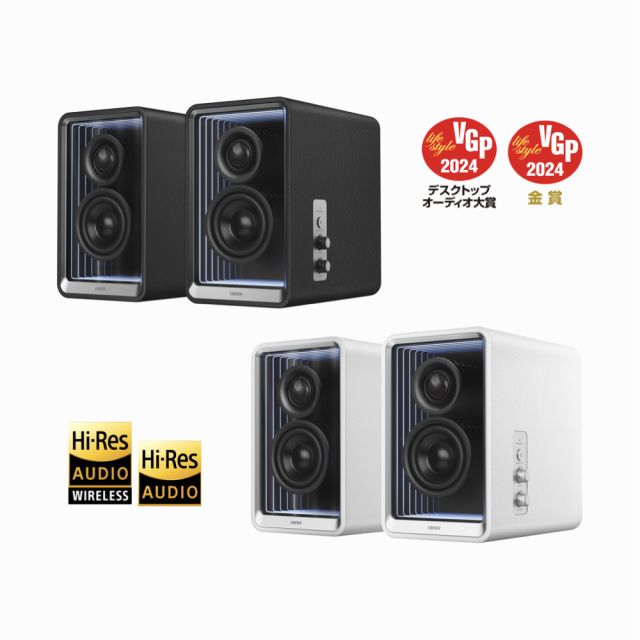 EDIFIER QR65 藍牙喇叭| 70W Hi-Res 雙認證．GaN 65W 快充．LDAC 無損